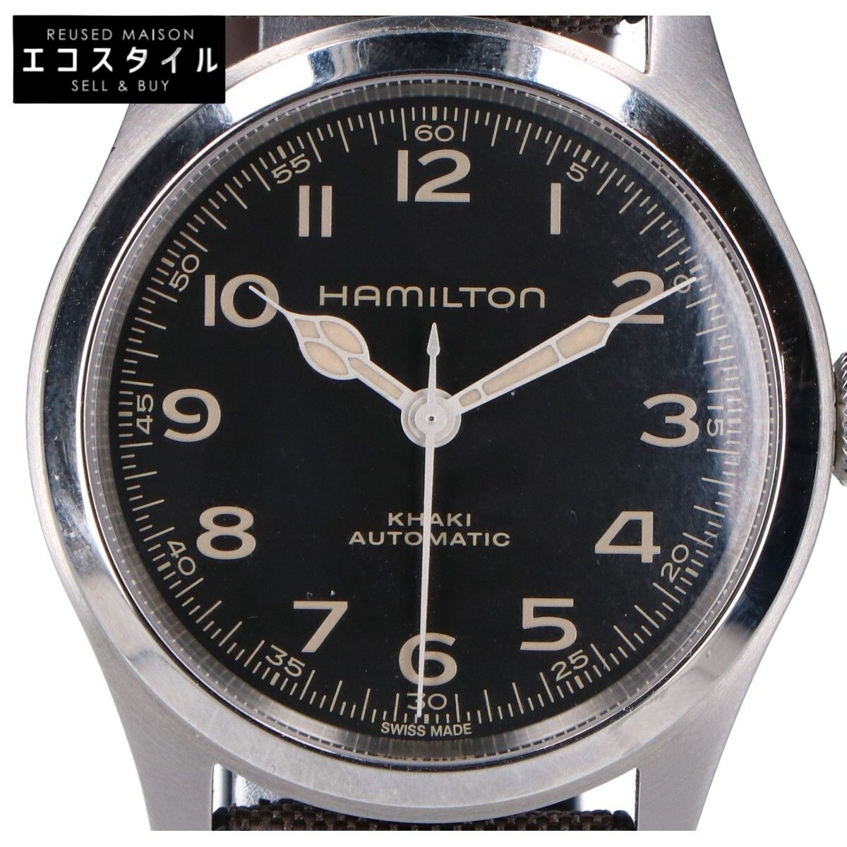 HAMILTON ハミルトン カーキ フィールド 腕時計 自動巻き H70455133 
