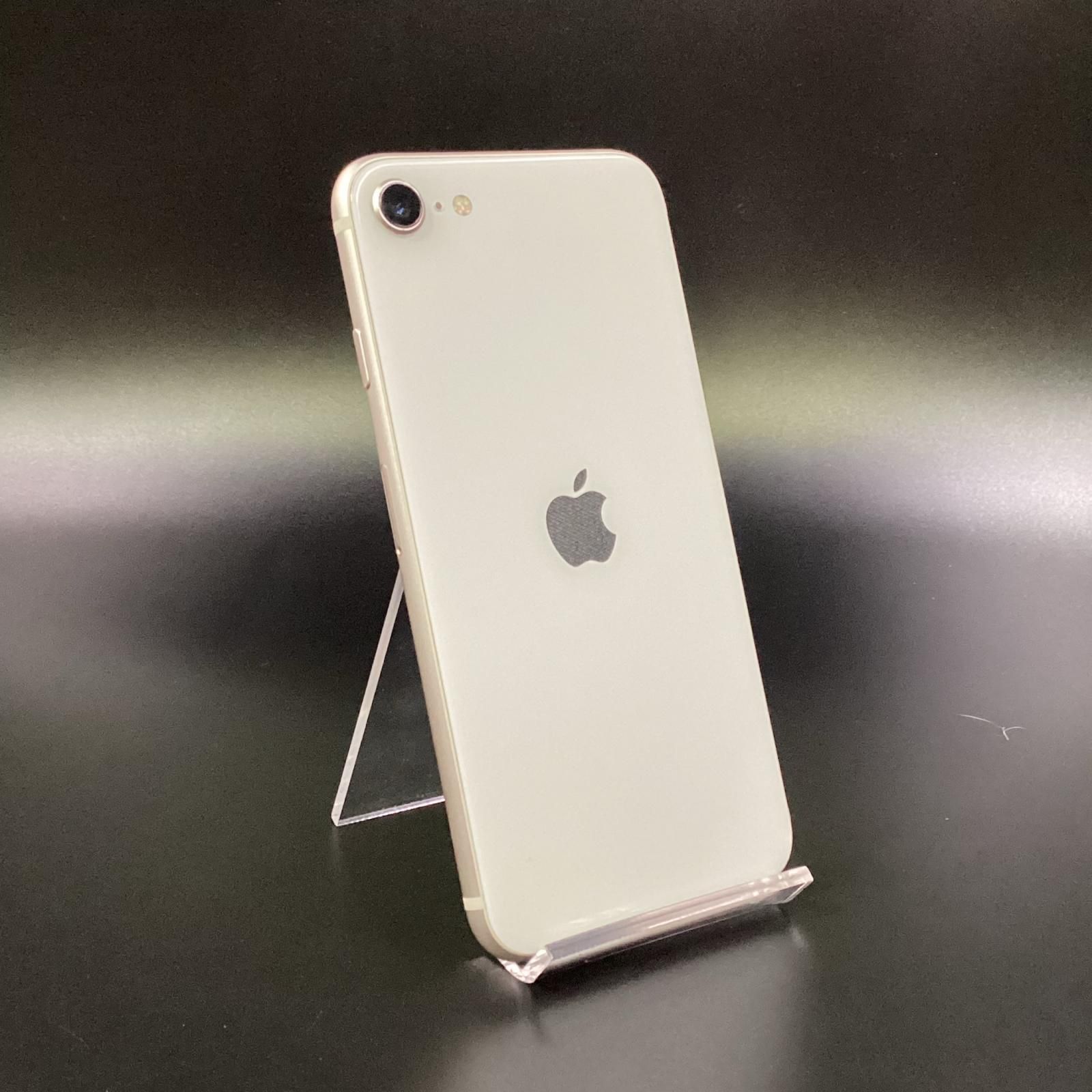 iPhone SE（第3世代） 64GB スターライト au 白ロム 76%【最速発送 