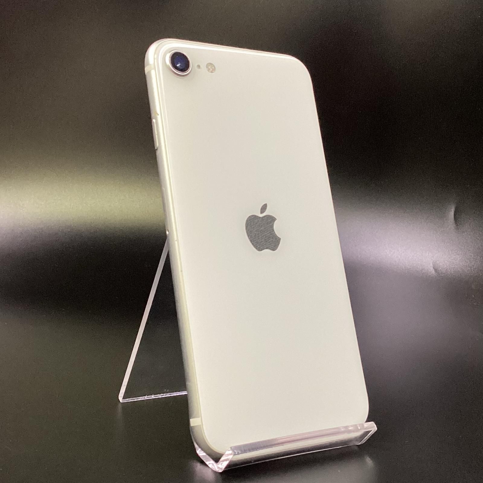 iPhone SE（第2世代） 64GB ホワイト au SIMフリー 白ロム 75%【最速