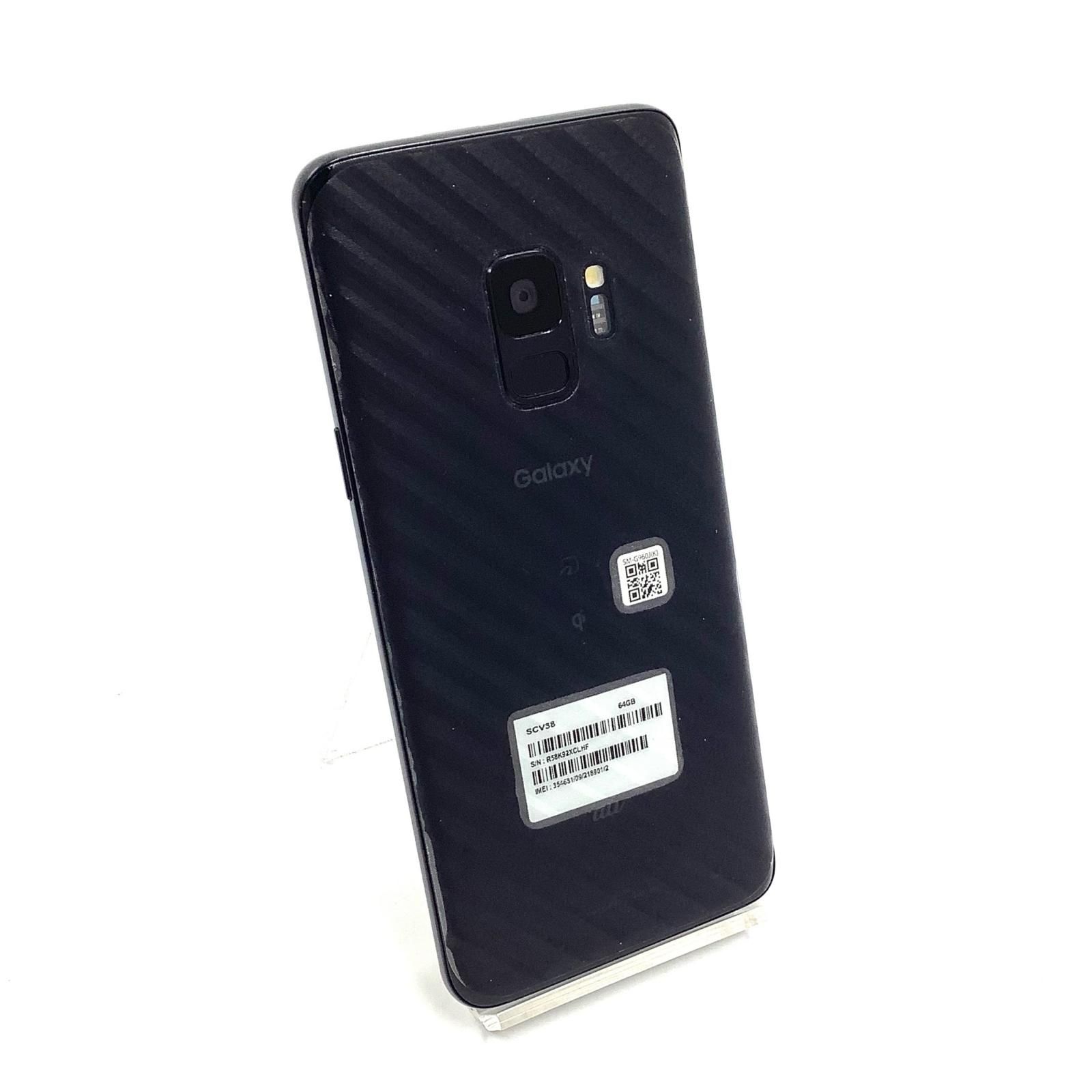Galaxy s9 SCV38 64GB スマホ本体 SAMSUNG Galaxy 【公式通販】