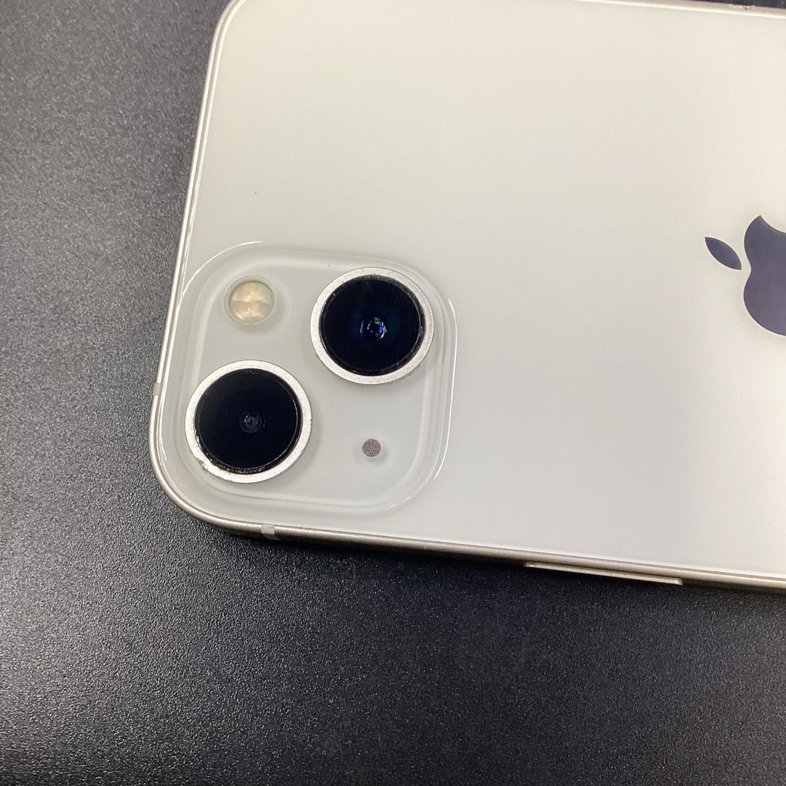 iPhone 13 256GB ホワイト Softbank 動作確認済 75%【全額返金保証