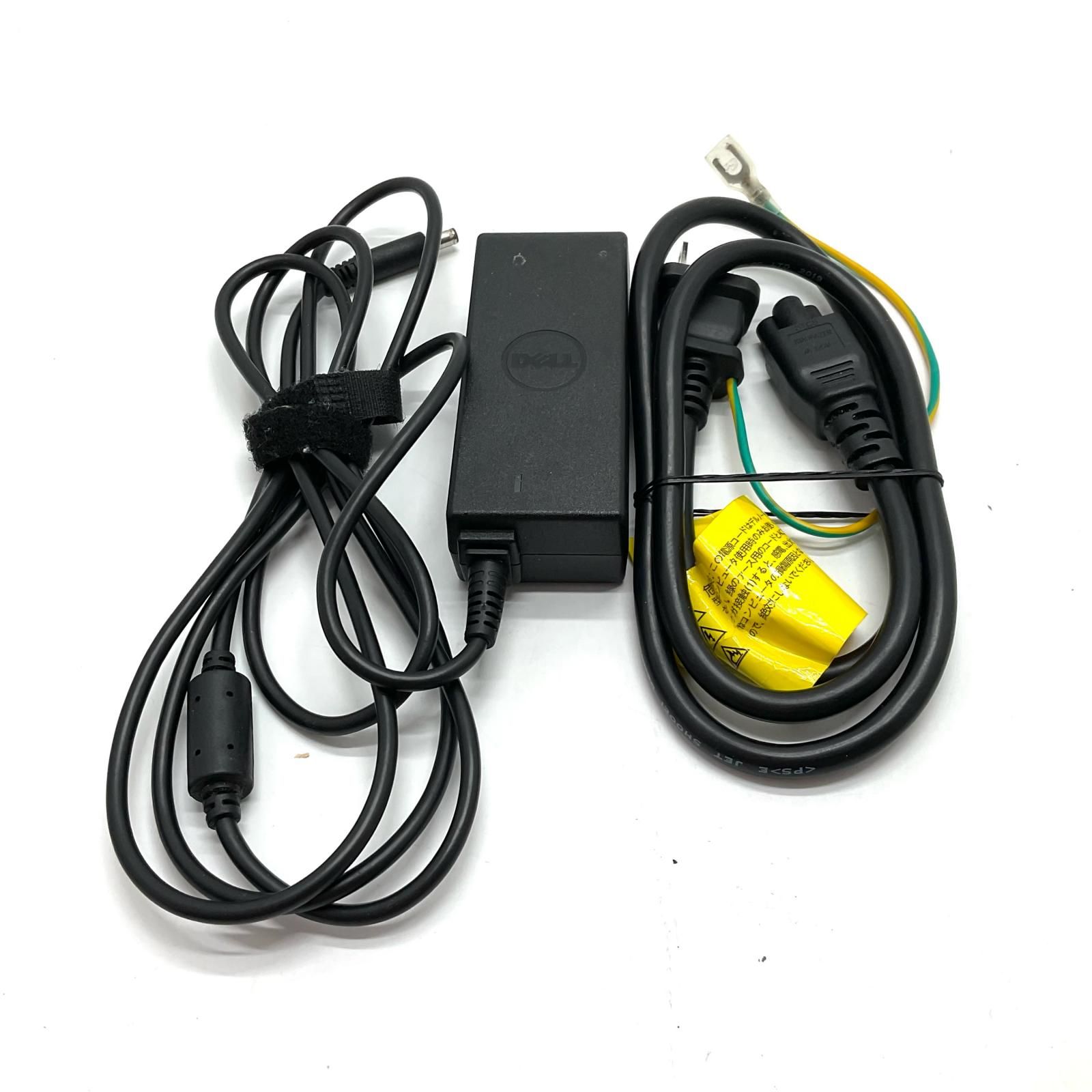 最速発送】DELL Inspiron 3593 P75F i7-1065G7 8GB M.2 SSD 512GB 69.9