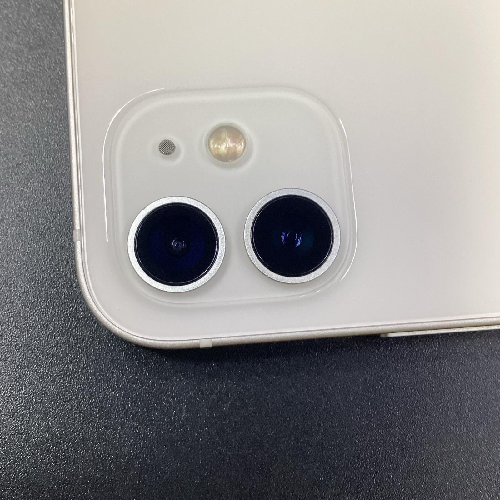 iPhone 12 64GB ホワイト Softbank 白ロム 77%【難有】【最速発送