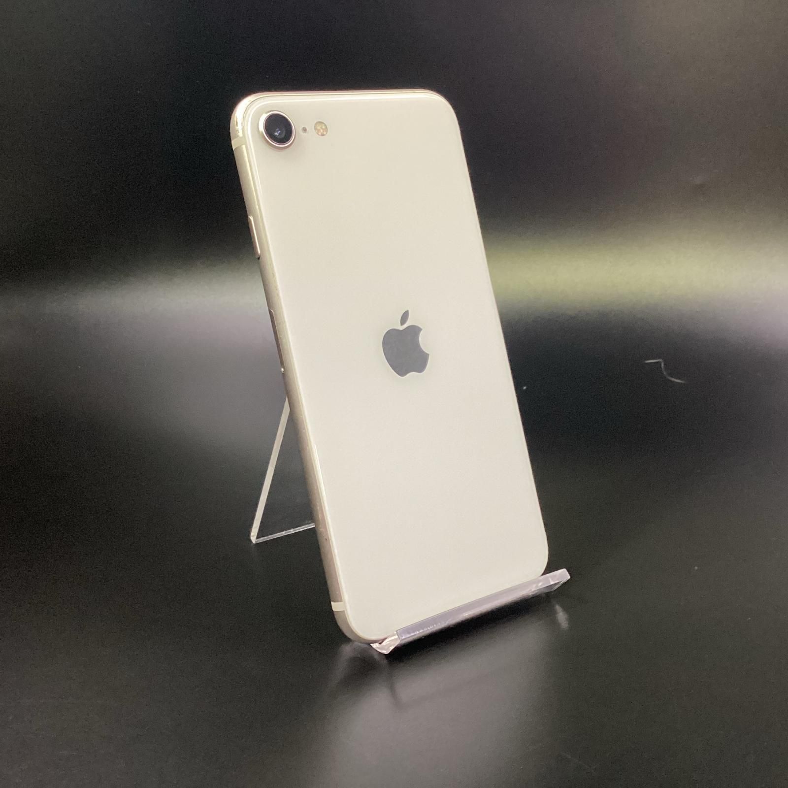 iPhone SE（第3世代） 64GB スターライト 楽天モバイル SIMフリー 白 