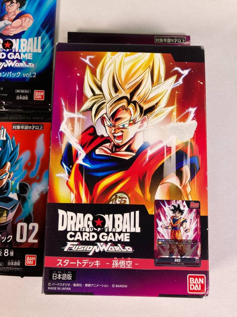 まとめ】ドラゴンボールカードゲーム フュージョンワールド バトル