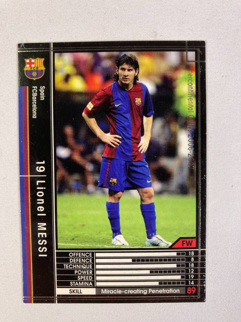 希少】panini WCCF 2006-2007 黒 リオネル・メッシ Lionel Messi No.19