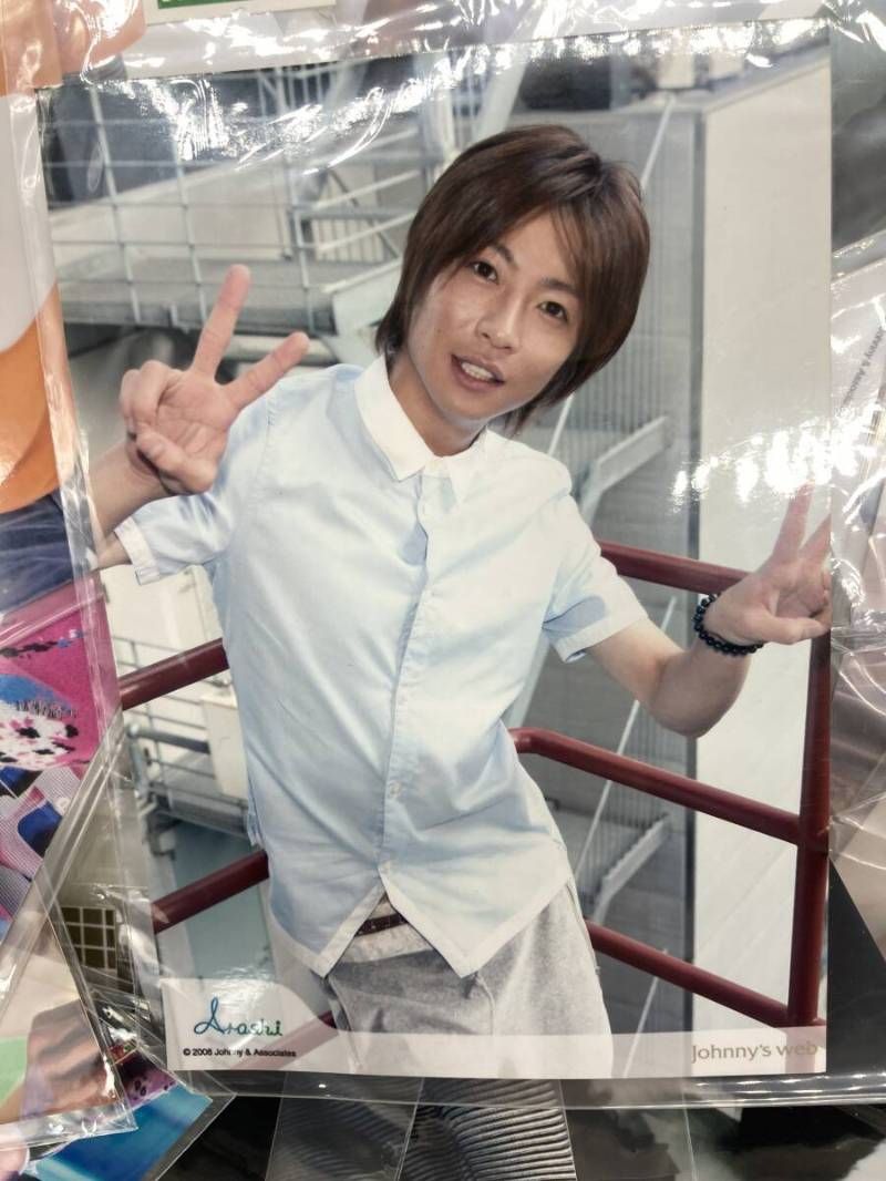 大量まとめ】嵐 相葉雅紀 公式写真 193枚 セット ソロ中心 - メルカリ