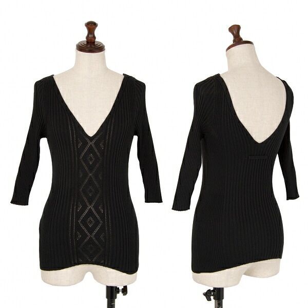 ジャンポールゴルチエ クラシックJean Paul GAULTIER CLASSIQUE 編み