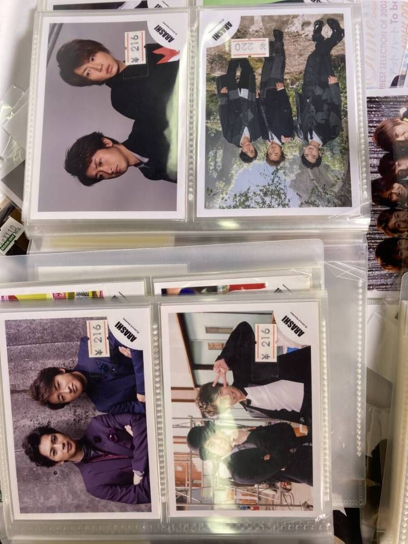 大量まとめ】嵐 集合・複数メンバー 公式写真 159枚 セット - メルカリ