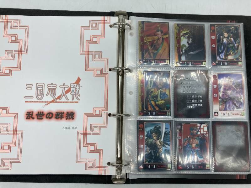 フルコンプ】SEGA 三国志大戦1 全236種(230種＋EX6種) オフィシャル