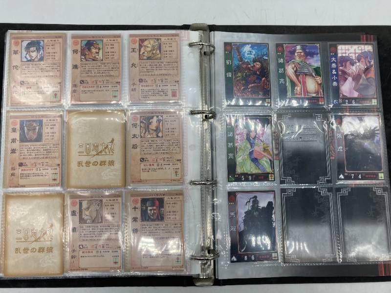 三国志大戦2,3 フルコンプセット フルコンプ】SEGA 三国志大戦1 全236種(230種＋EX6種) オフィシャル