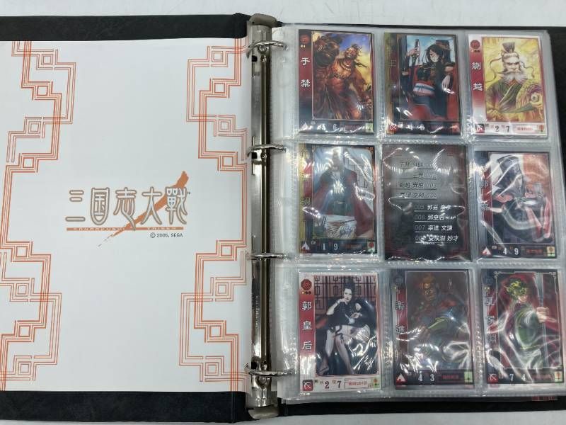 フルコンプ】SEGA 三国志大戦1 全236種(230種＋EX6種) オフィシャル