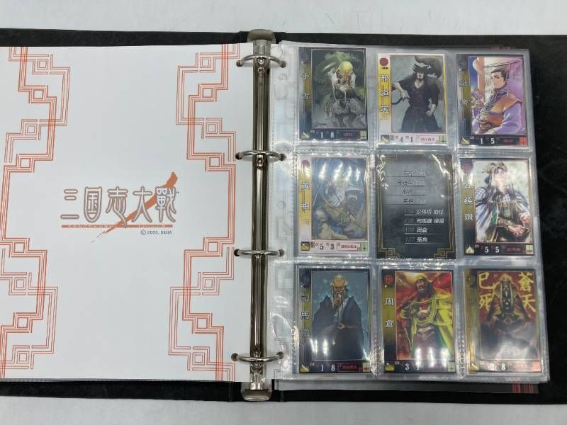 フルコンプ】SEGA 三国志大戦1 全236種(230種＋EX6種) オフィシャル