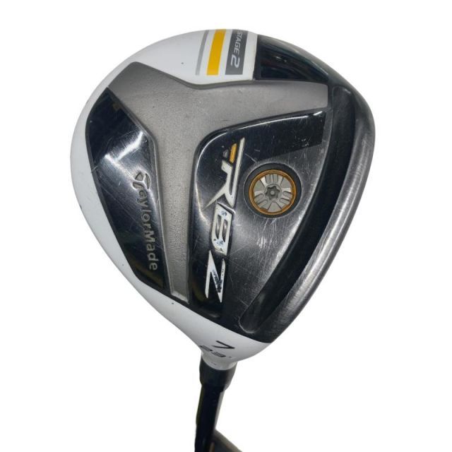 公式 本山博 脳・意識・超意識: 魂の存在の科学的証明