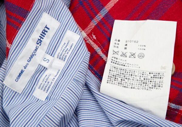 コムデギャルソン シャツCOMME des GARCONS SHIRT フロントタータン