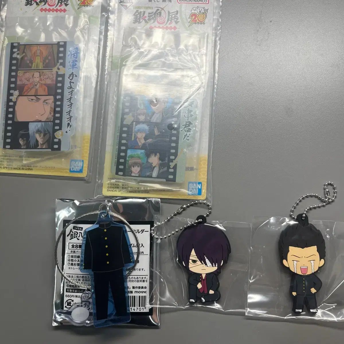 銀魂グッズ まとめ売り 銀魂グッズ まとめ売り - メルカリ