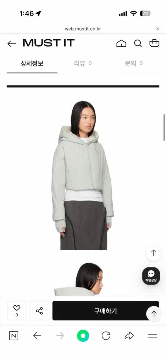 Hyein Seo ヘインソ HYEIN SEO ヘインソ クロップドダウン 0サイズ - メルカリ