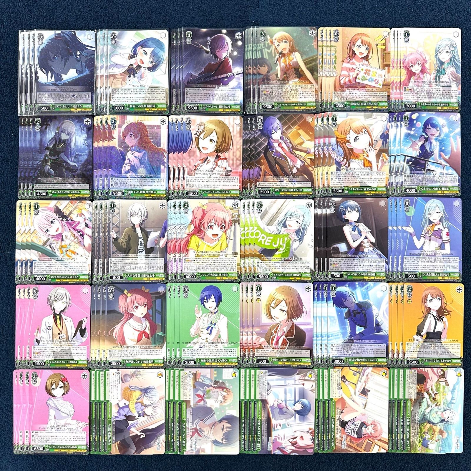 ☆ ヴァイス 初音ミク カラフルステージ プロセカ Vol.3 RR以下4コン