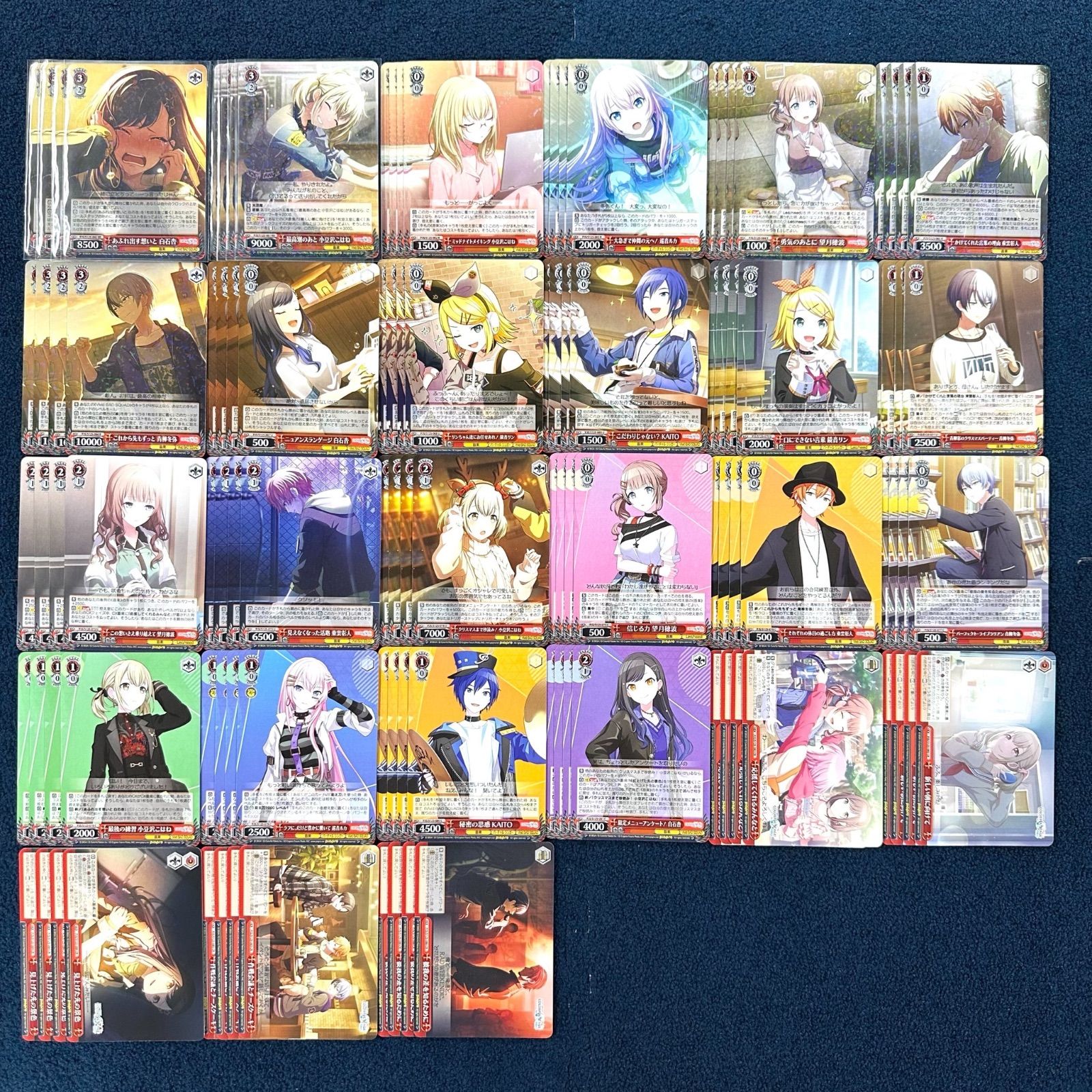 ☆ ヴァイス 初音ミク カラフルステージ プロセカ Vol.3 RR以下4コン