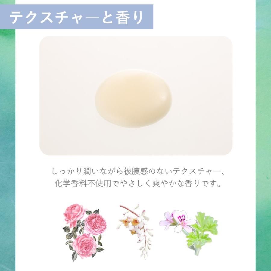 Natures for ネイチャーズフォー バランスミルク 32mL 乳液 - メルカリ