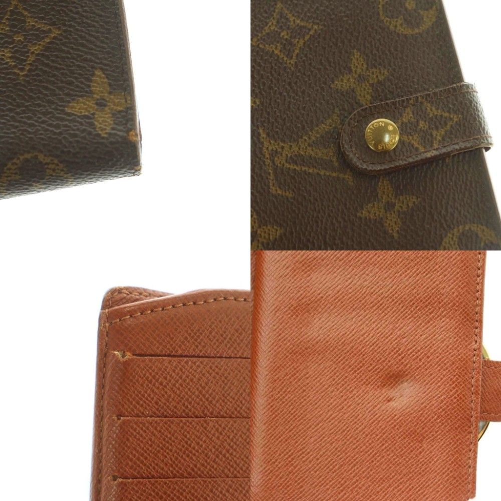 ルイヴィトン LOUIS VUITTON 二つ折り財布 モノグラム ポルトモネ・ビエヴィエノワ M61674 ブラウン ルイヴィトン LOUIS VUITTON ポルトモネ ビエ ヴィエノワ 財布 二