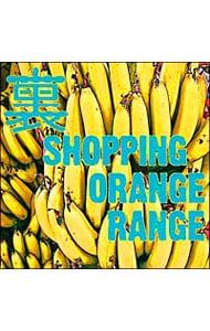 CD／ORANGE RANGE／【2CD+DVD】 裏 SHOPPING - メルカリ