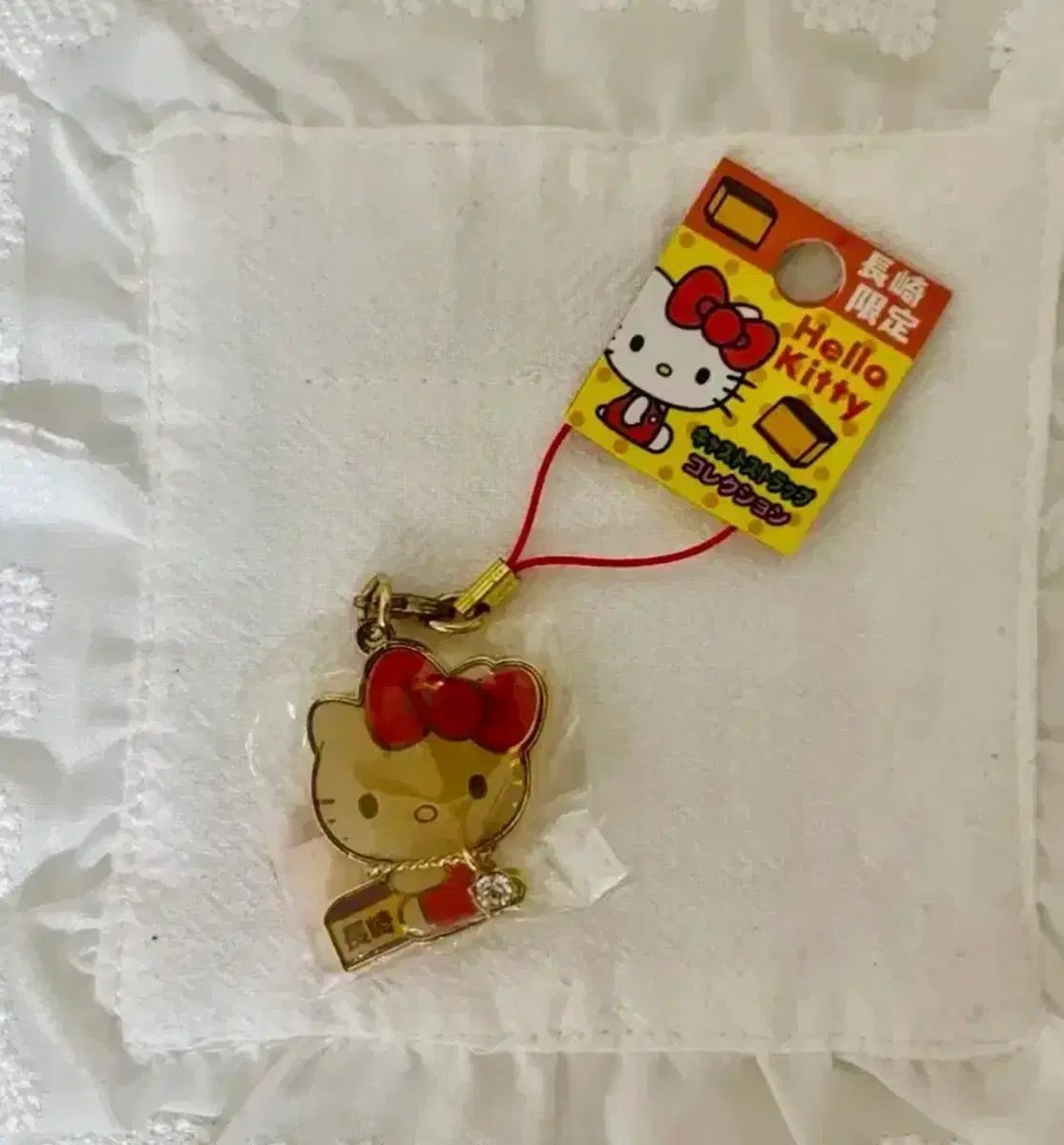 タンニングハローキティ 長崎限定 カステラ ストラップ キーホルダー