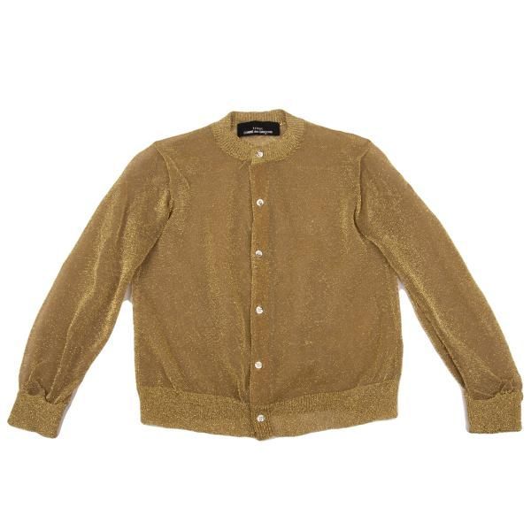 トリココムデギャルソンtricot COMME des GARCONS グリッターメッシュ