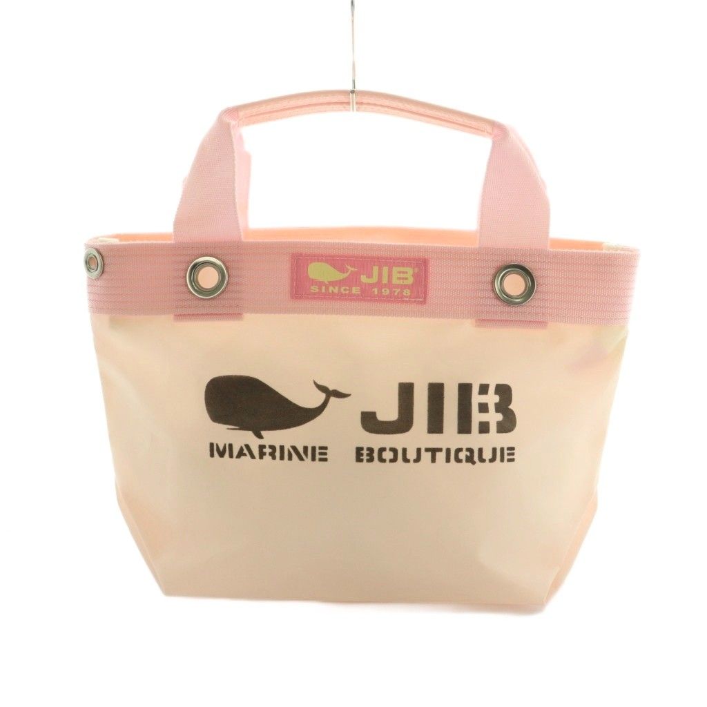 JIB ジップ付きトートバック ピンク オープントートインナージップM | JIB