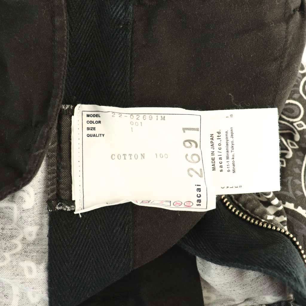 【中古】サカイ 22-02691MBandana Print Pantsパンツ ストレート ペイズリー柄 1 グレー 黒 白 /NR ■OS ■SH メンズ サカイ sacai 22-02691MBandana Print Pantsパンツ ストレート