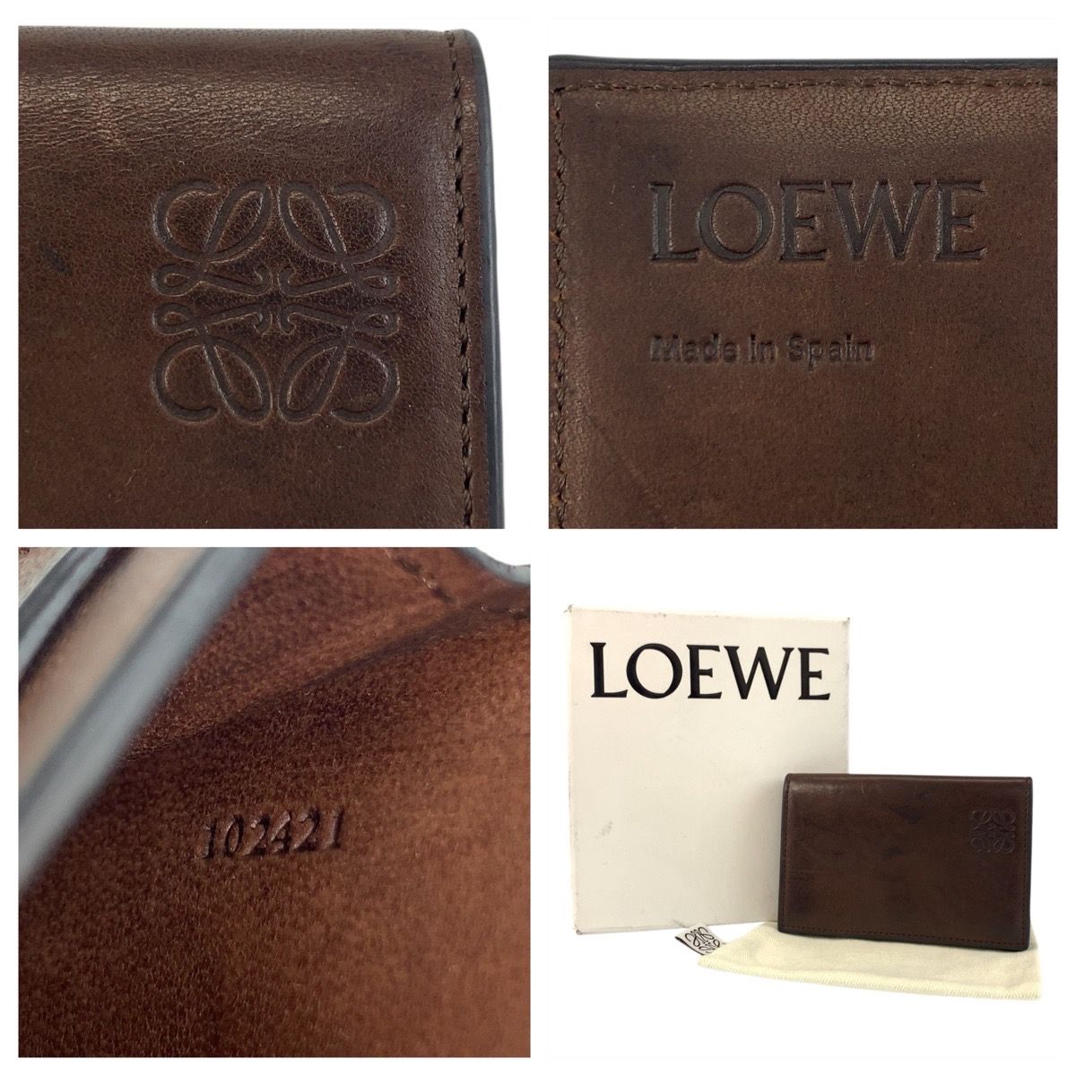 ロエベ LOEWE ブラウン型押しレザー名刺入れ アナグラム LOEWE ロエベ アナグラム ブラウン レザー カードケース 名刺入れ