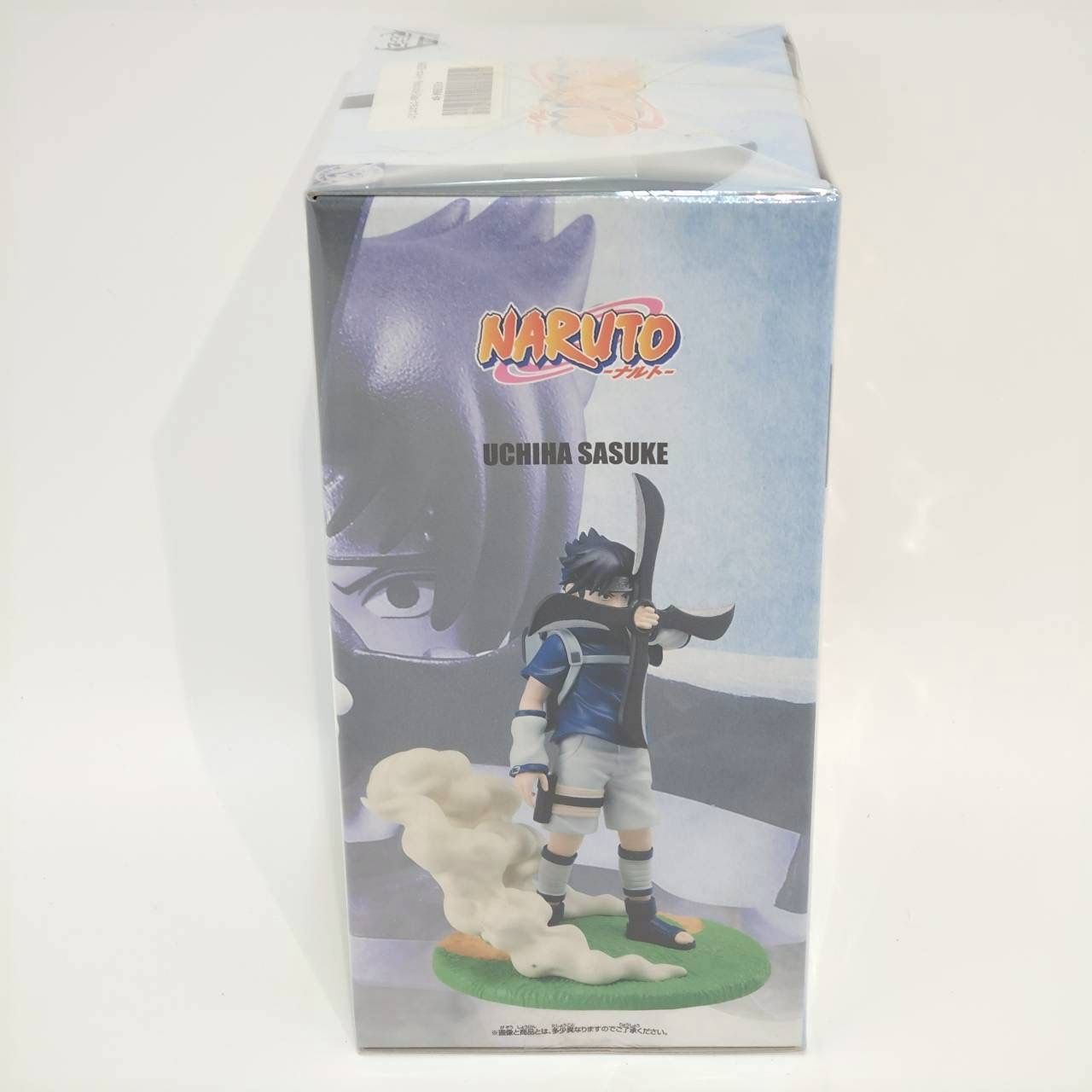 バンプレスト 「NARUTO-ナルト- Memorable Saga-うちはサスケ