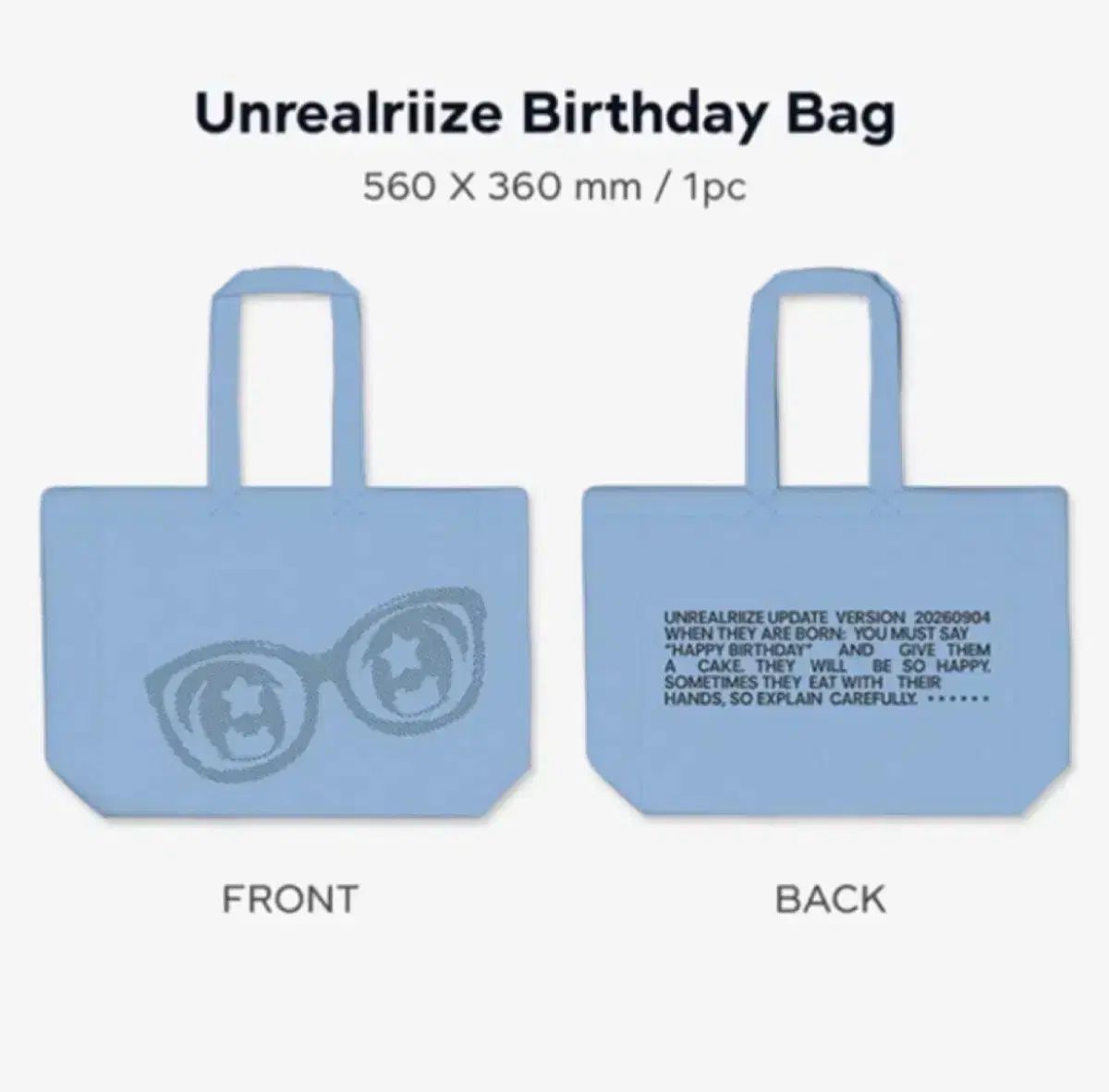 RIIZE（ライズ） シーグリ バッグ - メルカリ