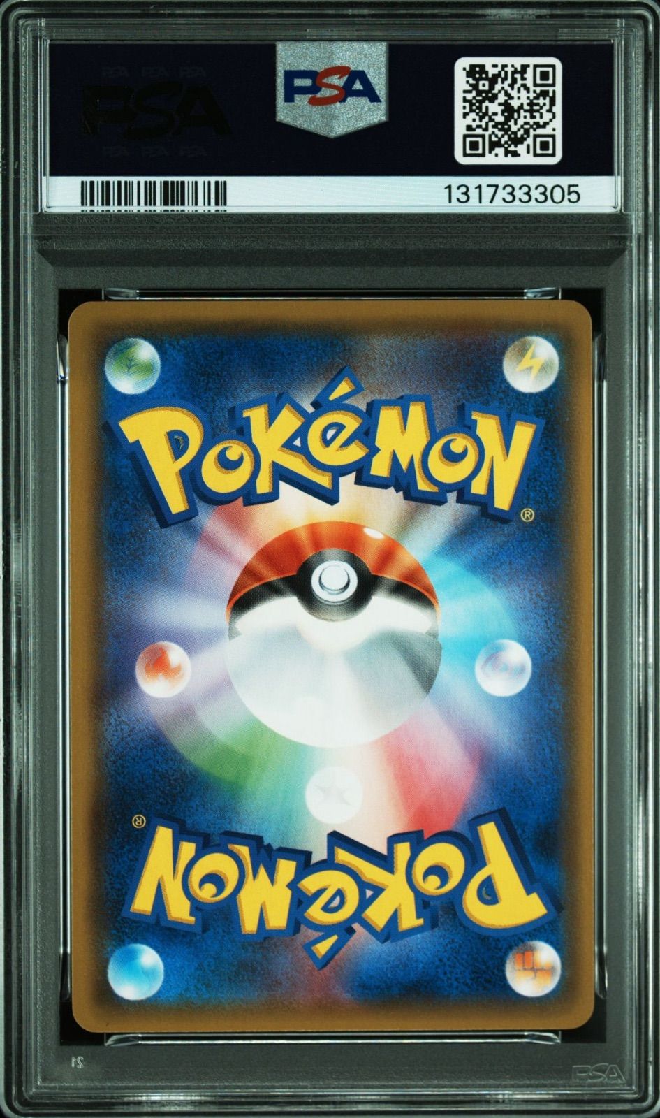 PSA10】イーブイ&カビゴンGX 066/095 RR タッグボルト 2018 POKEMON