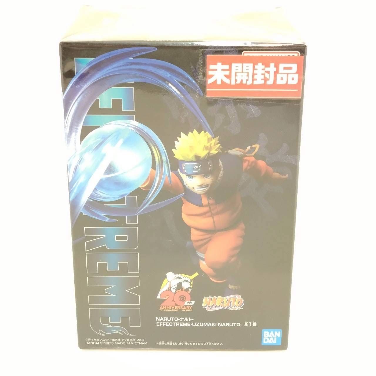 バンプレスト 「NARUTO-ナルト- 疾風伝 EFFECTREME-UZUMAKI NARUTO