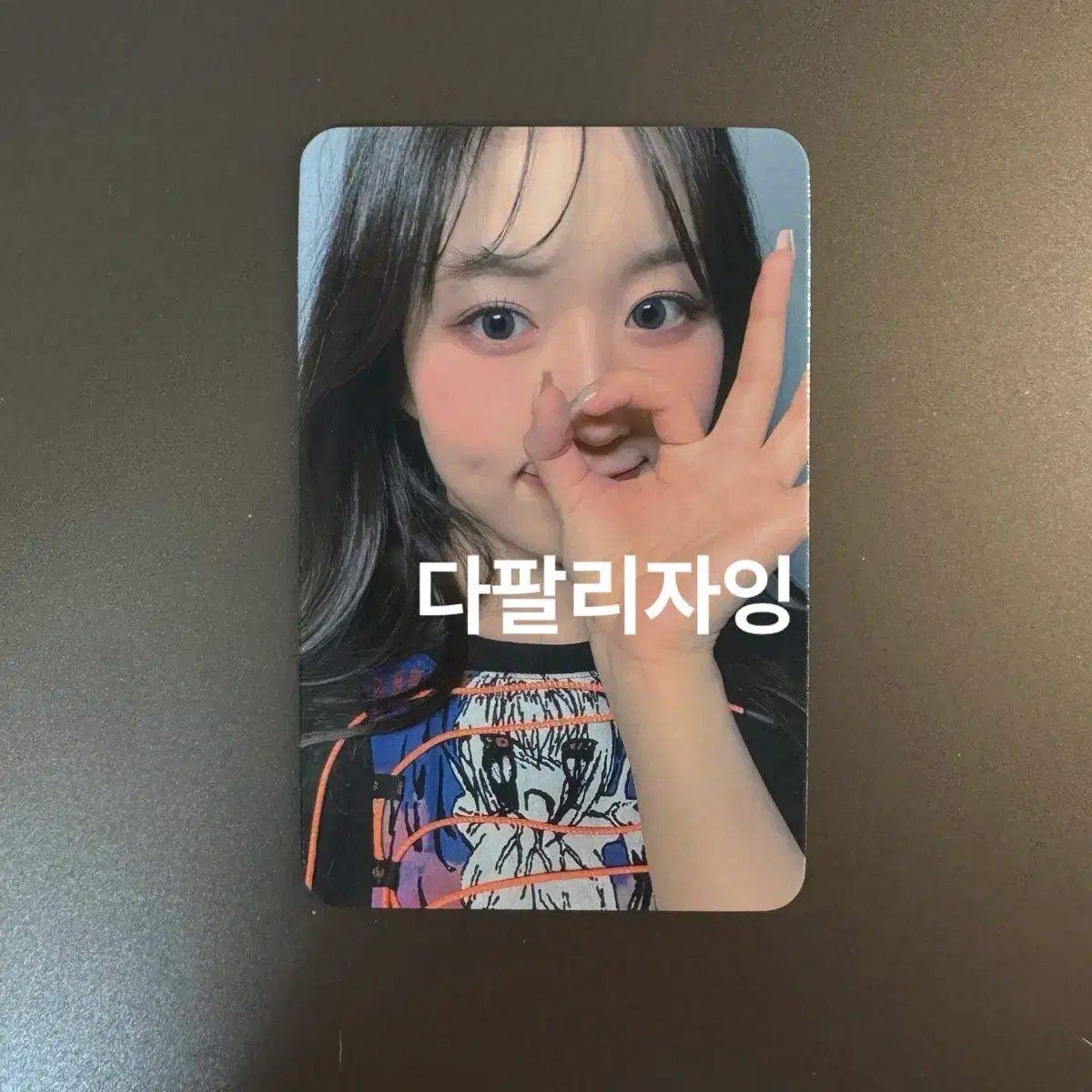 NMIXX（エンミックス・エンミ）ヘウォン(HAEWON) dearmymuse 特典 未