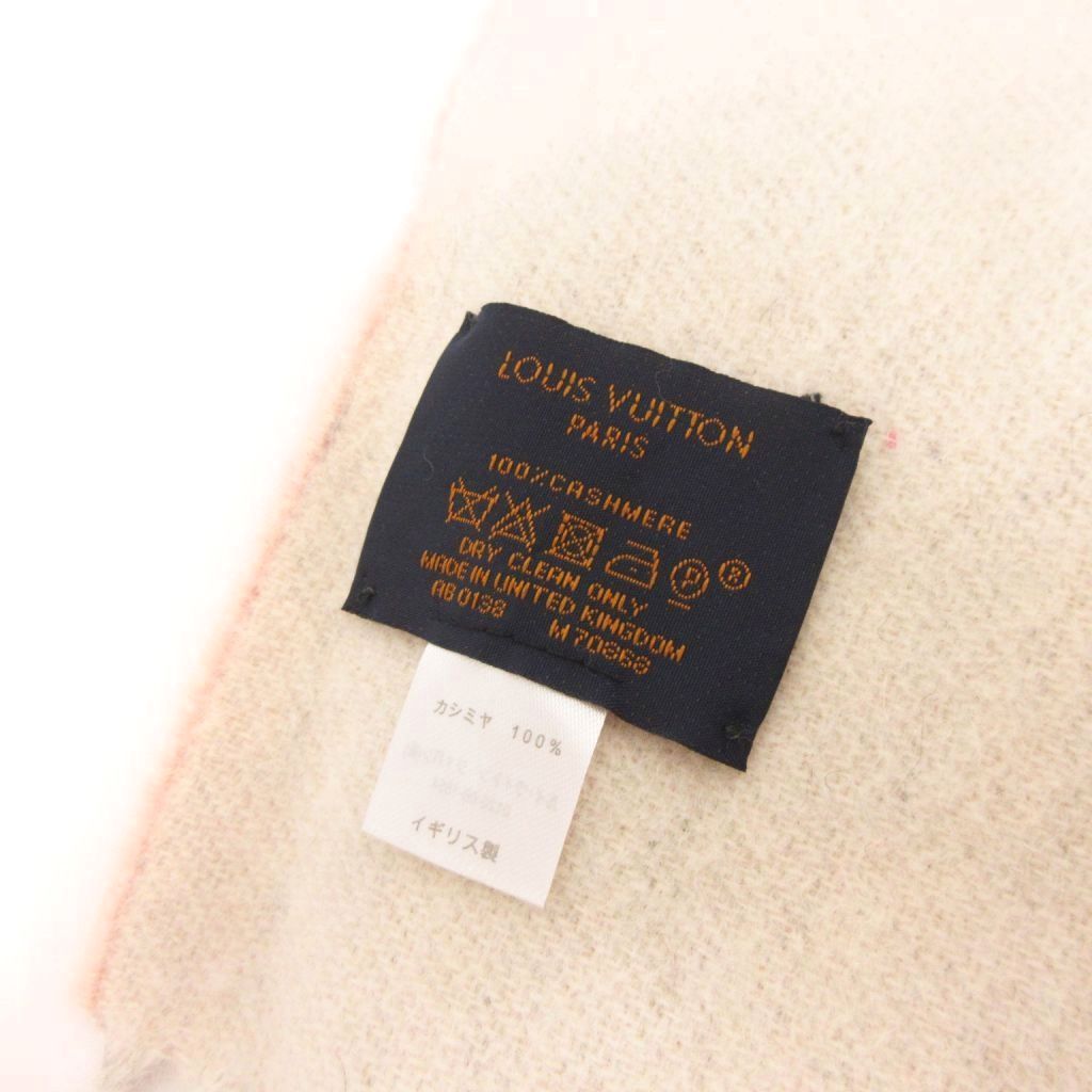 ルイヴィトン LOUIS VUITTON エシャルプ レイキャビック