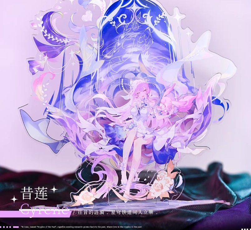 崩壊スターレイル】3重 BIGアクリルスタンド キュレネ - メルカリ 崩壊スターレイル】3重 BIGアクリルスタンド キュレネ - メルカリ