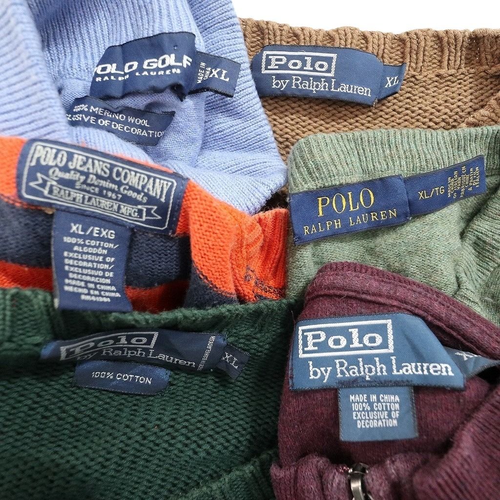 未検品】古着卸 まとめ売り ラルフローレン セーター 6枚セット