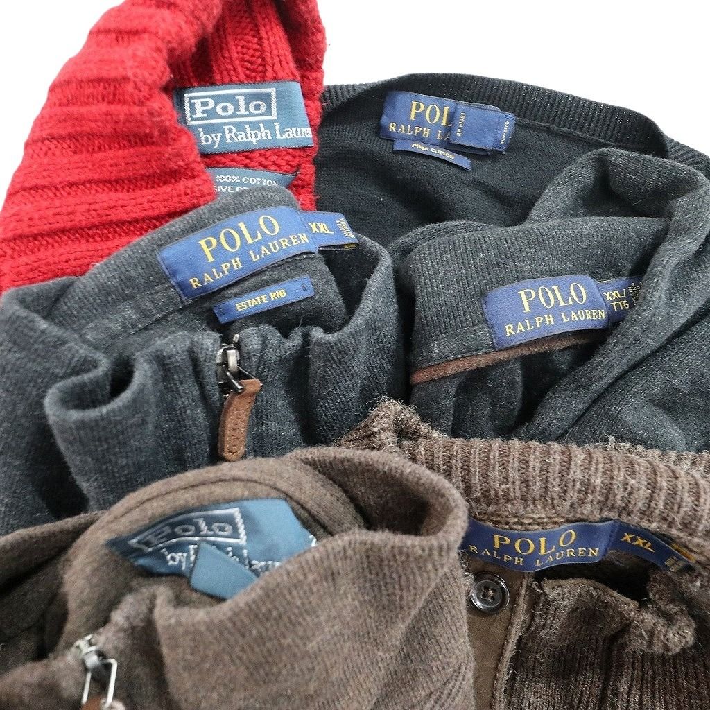未検品】古着卸 まとめ売り ラルフローレン セーター 6枚セット
