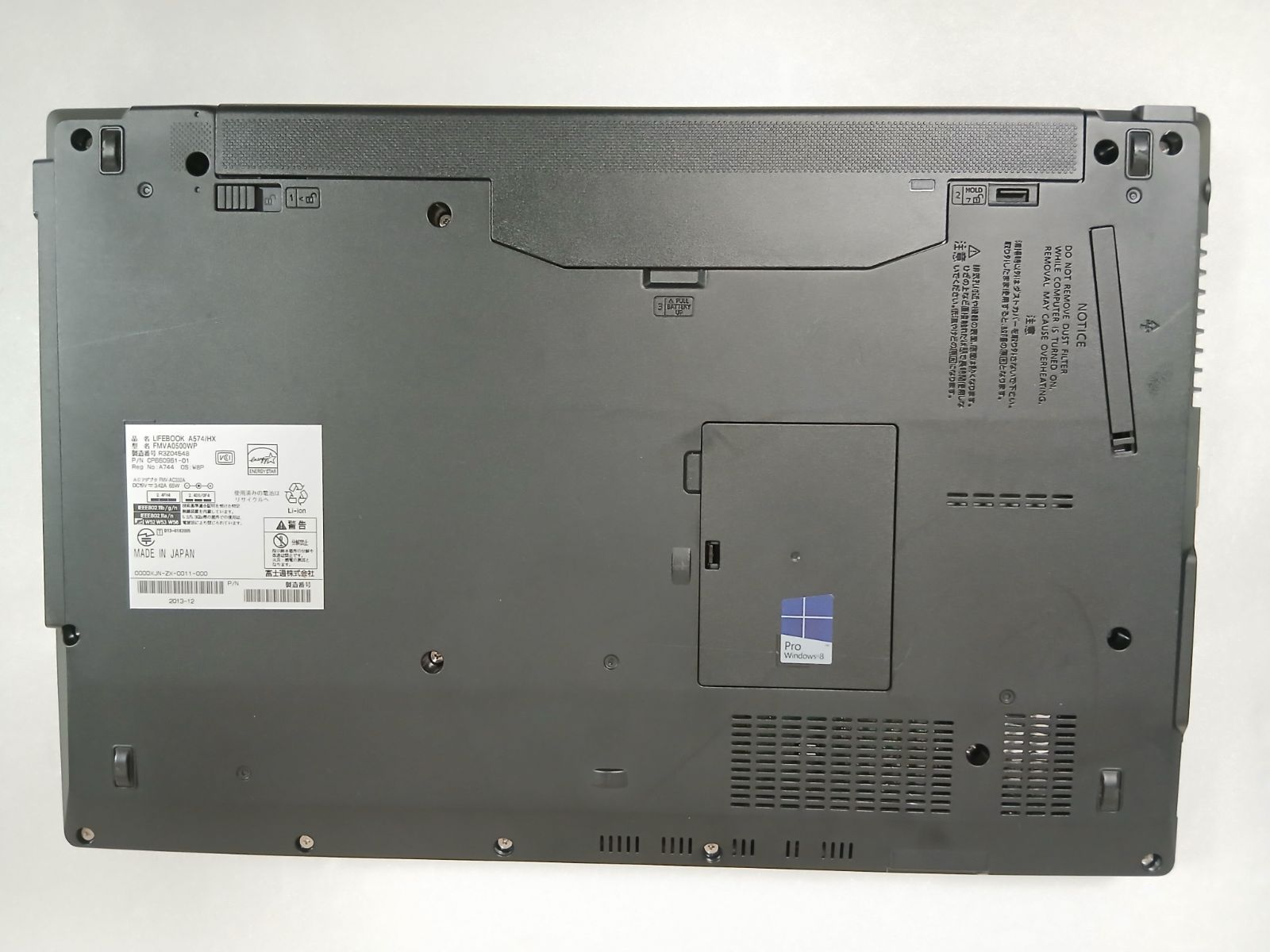 富士通　ノート　Corei3 Windows11 Office2021 富士通 ノートパソコン Windows11 Office2021 エクセル ワード