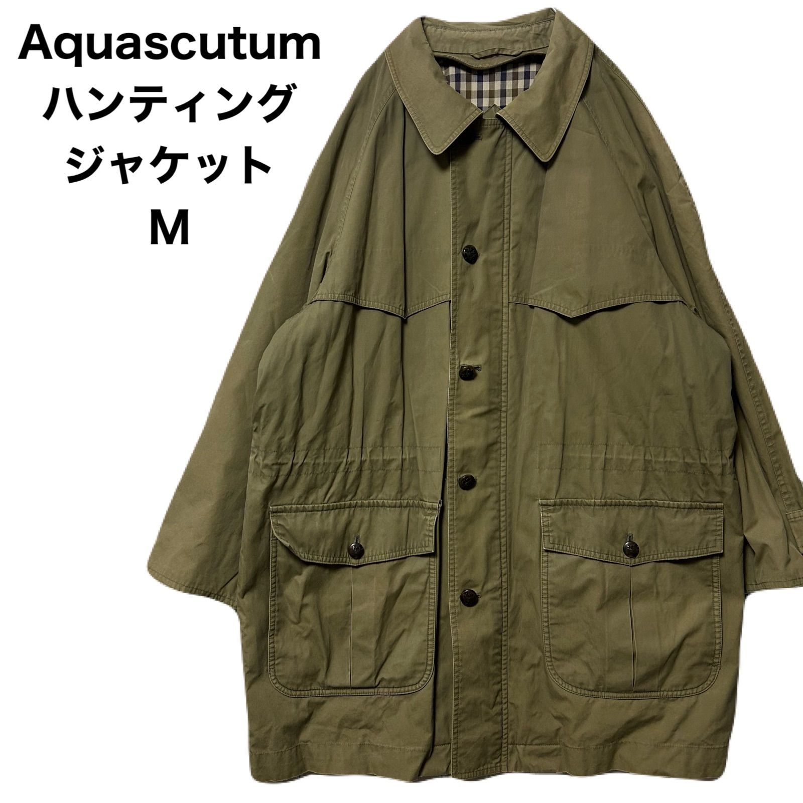 Aquascutumアクアスキュータム ハンティングジャケットMイタリア製 ハンティングジャケット Aquascutum アクアスキュータム ブルゾン 内側