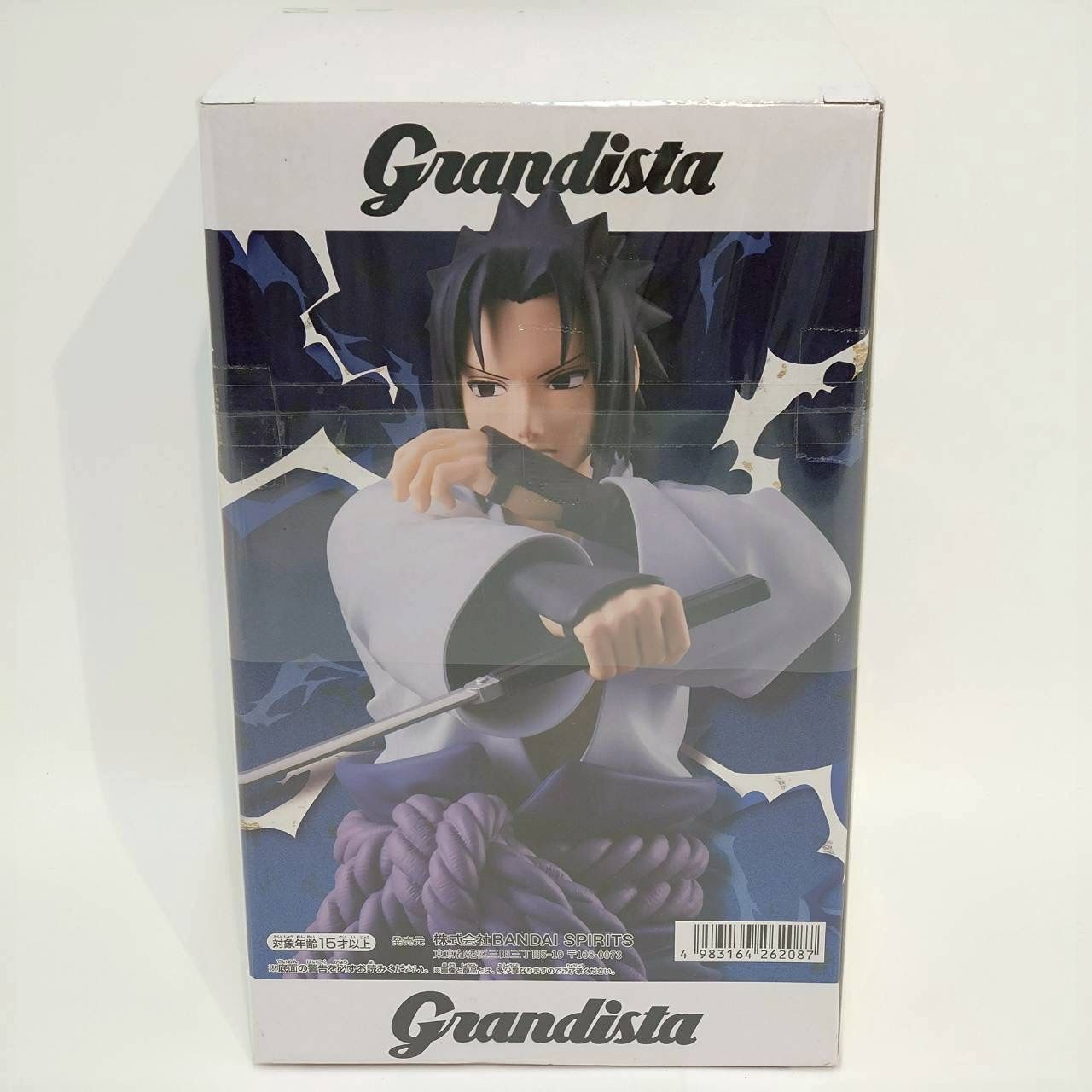 まとめセット】バンプレスト NARUTO-ナルト- 疾風伝 Grandista 