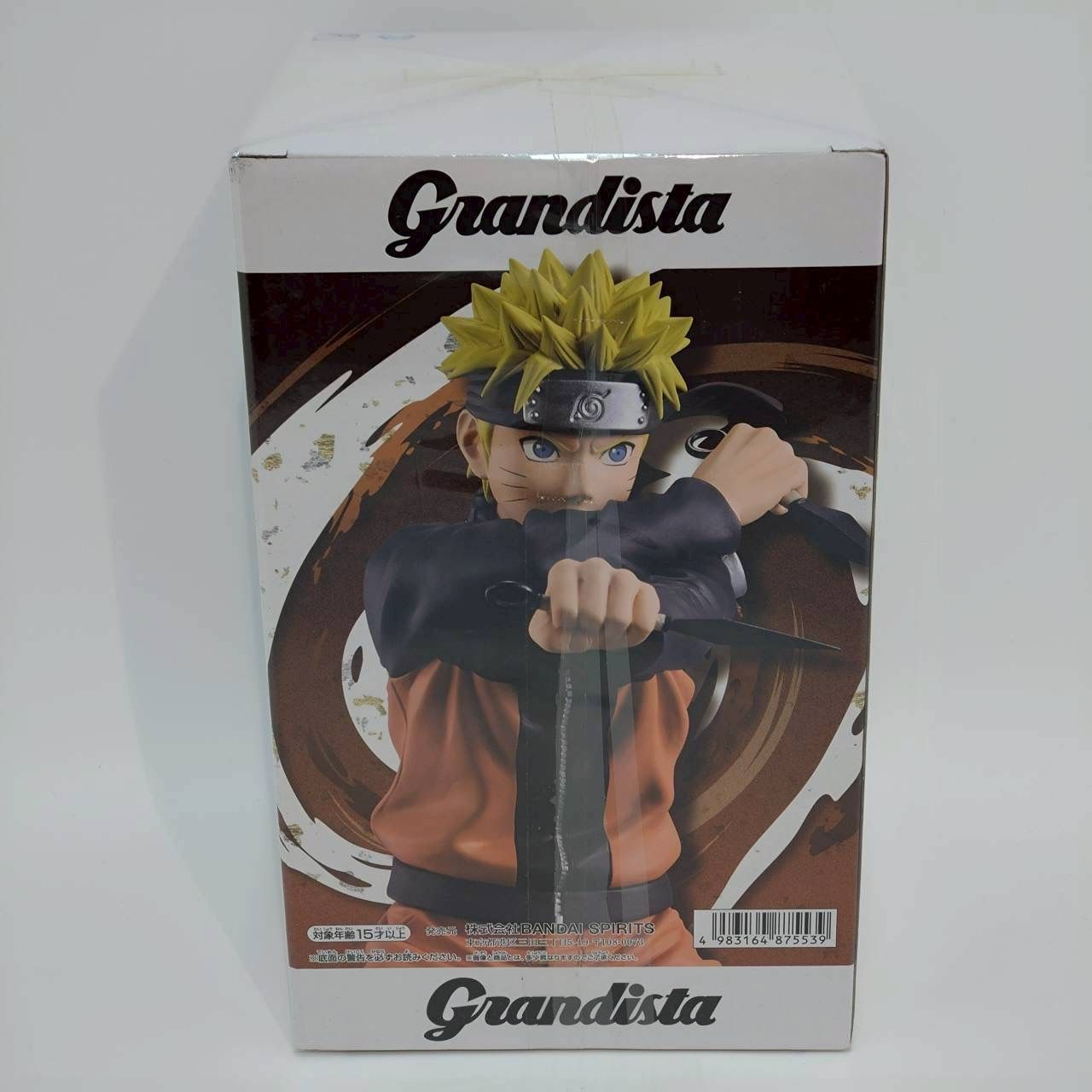 まとめセット】バンプレスト NARUTO-ナルト- 疾風伝 Grandista 