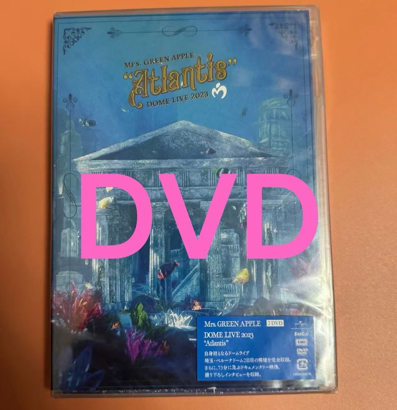 未開封】任意二本／DVD／通常版／Mrs. GREEN APPLE 即購入可能【送料