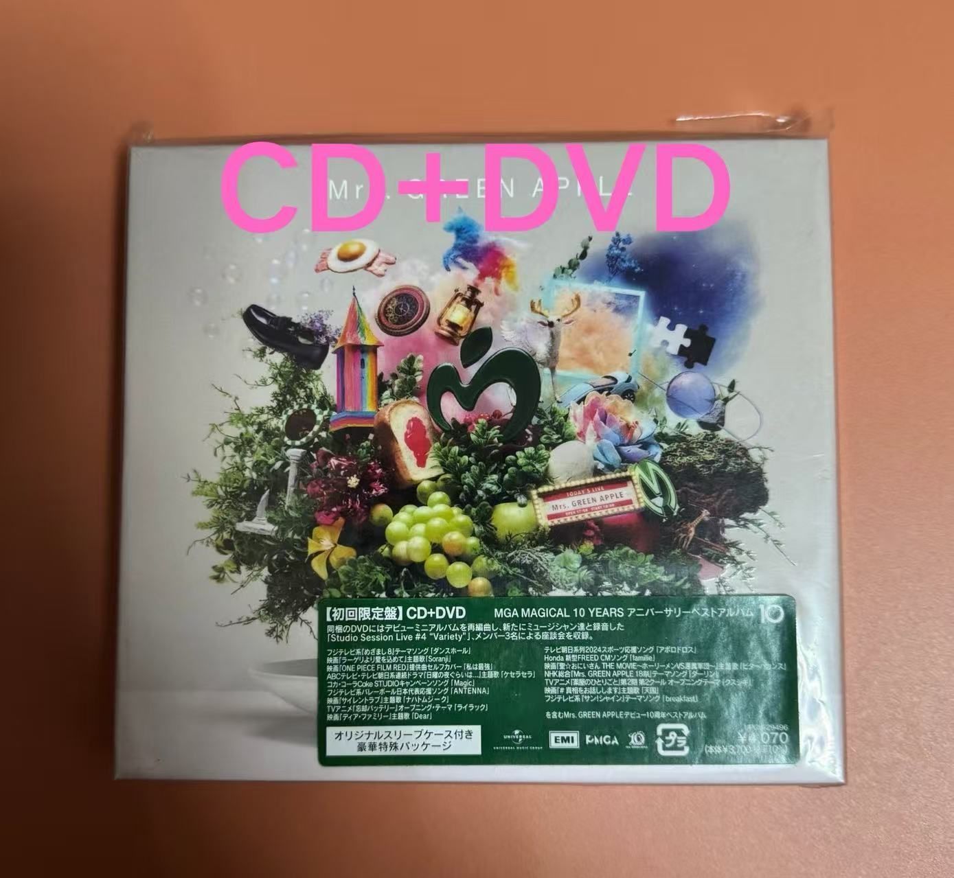 未開封】任意五本／DVD／通常版／Mrs. GREEN APPLE 即購入可能【送料