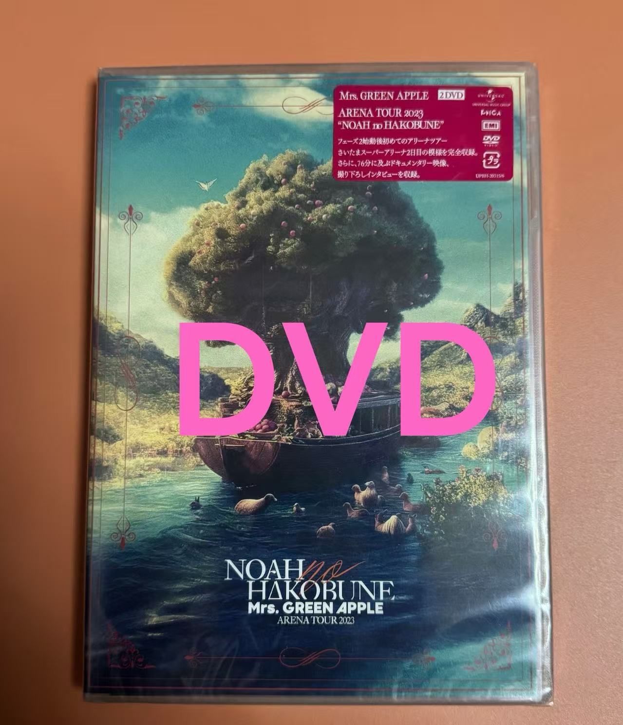 未開封】任意六本／DVD／通常版／Mrs. GREEN APPLE 即購入可能【送料