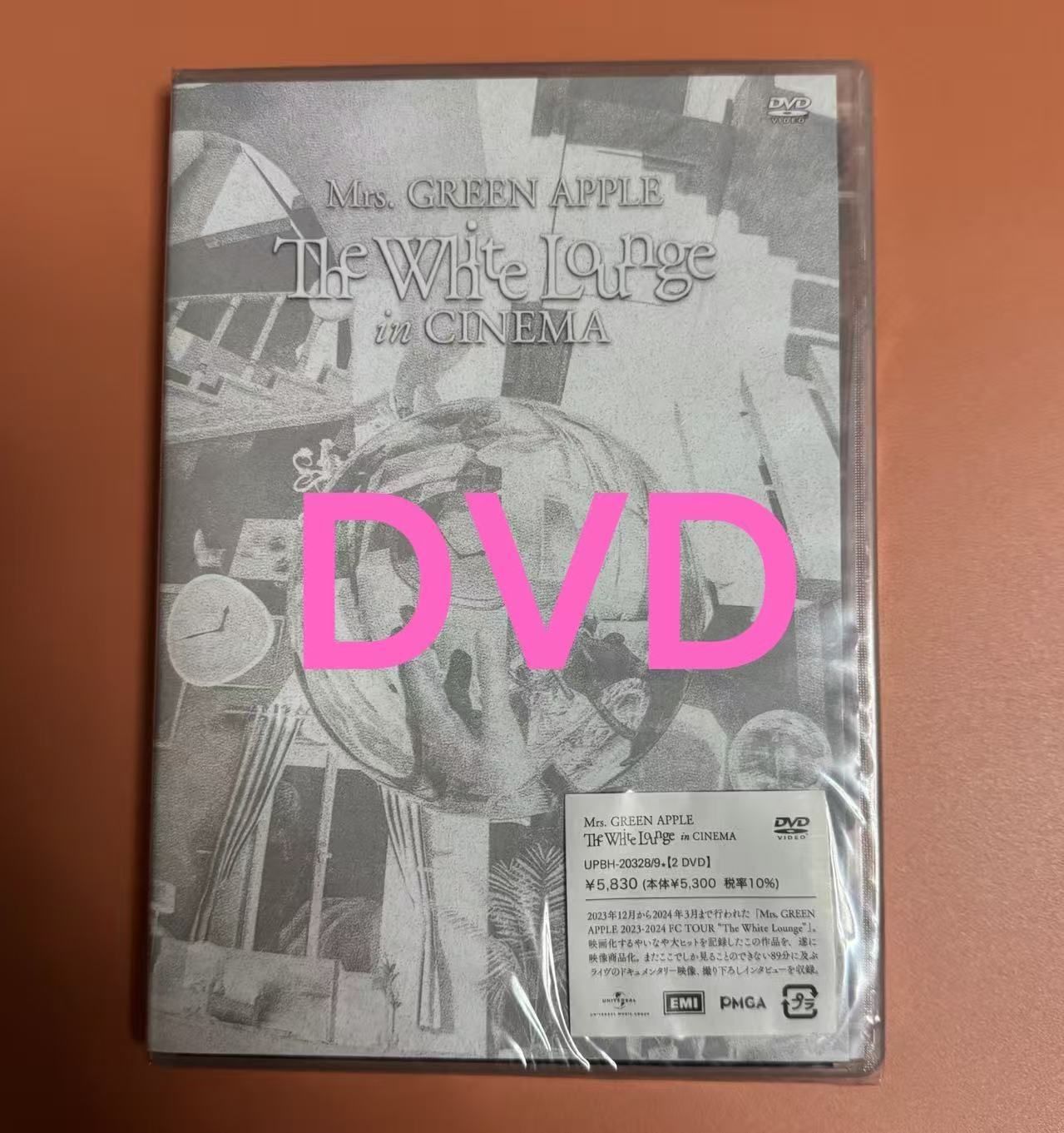 未開封】任意六本／DVD／通常版／Mrs. GREEN APPLE 即購入可能【送料