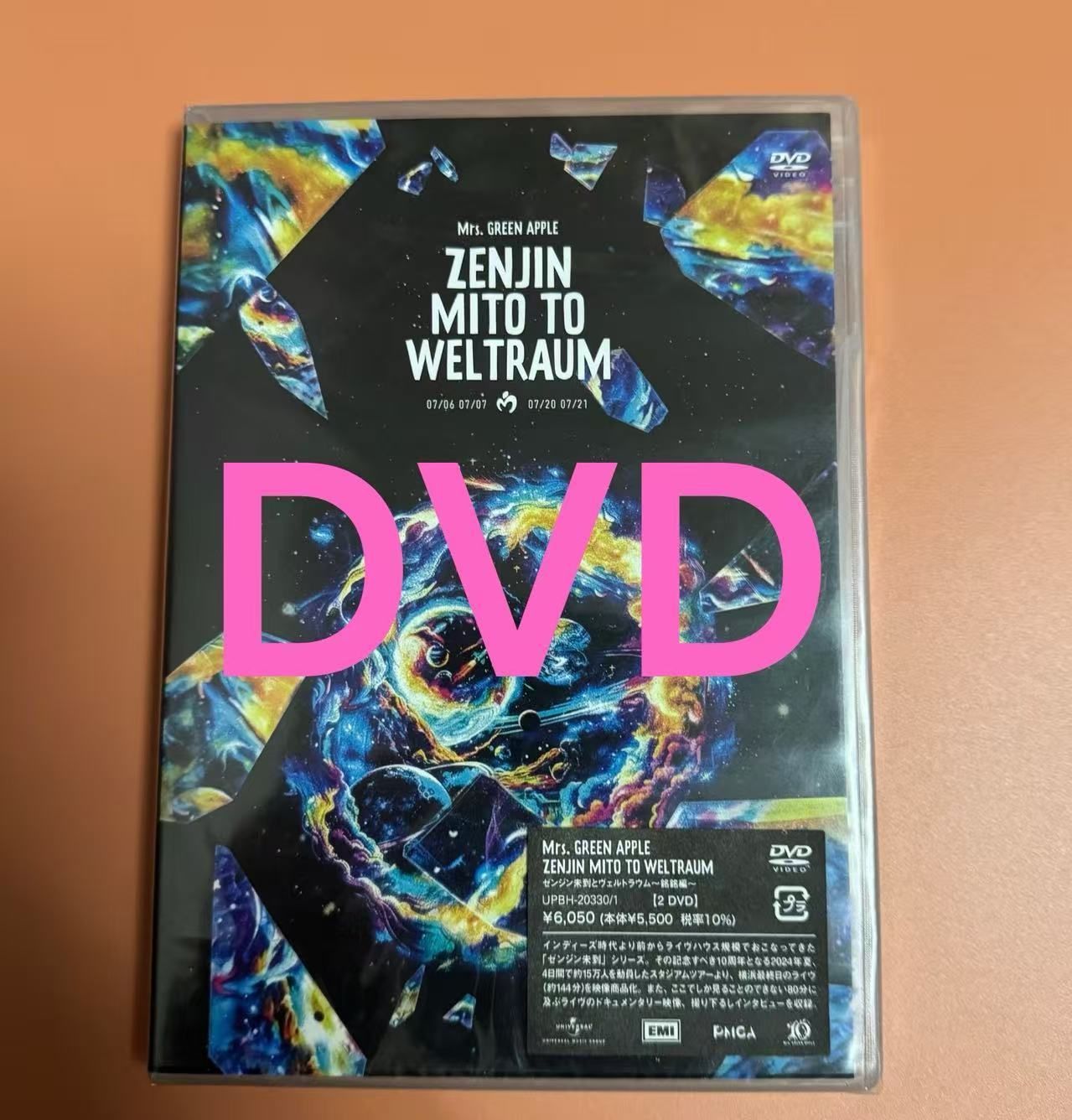 未開封】任意六本／DVD／通常版／Mrs. GREEN APPLE 即購入可能【送料