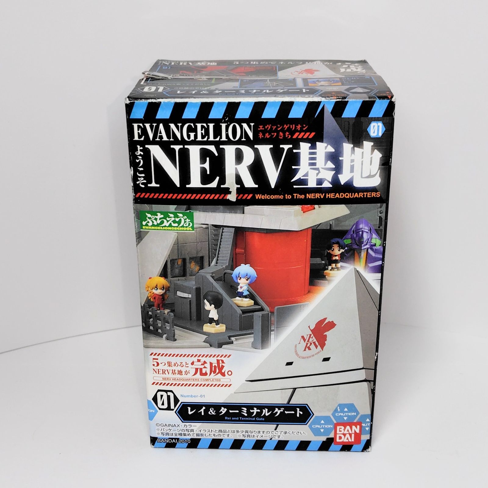 BANDAI（バンダイ） 新世紀エヴァンゲリオン ぷちえゔぁ ようこそNERV 